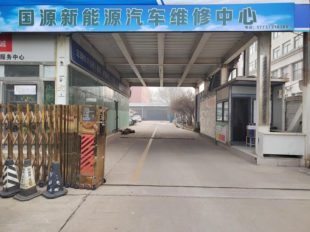 鋰電池的穩定回收渠道，鋰電池回收處理的產量保障