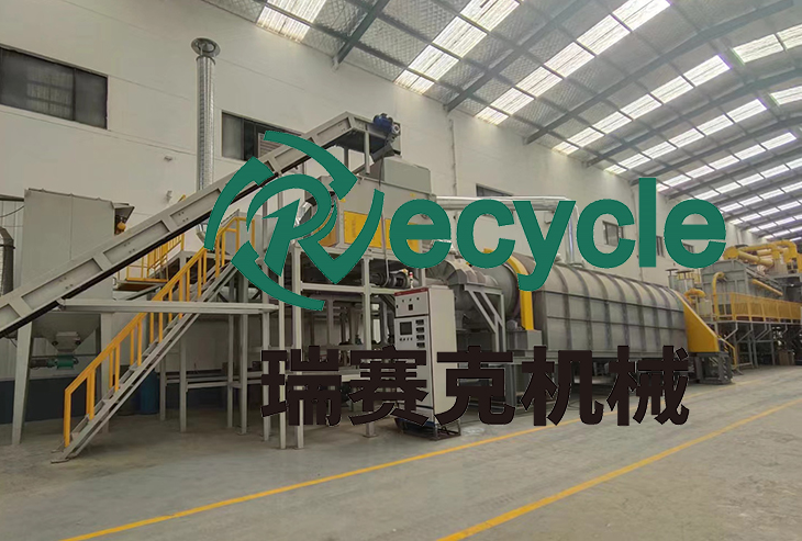 鋰電池熱解設備：高效處理廢舊鋰電池的可持續方案