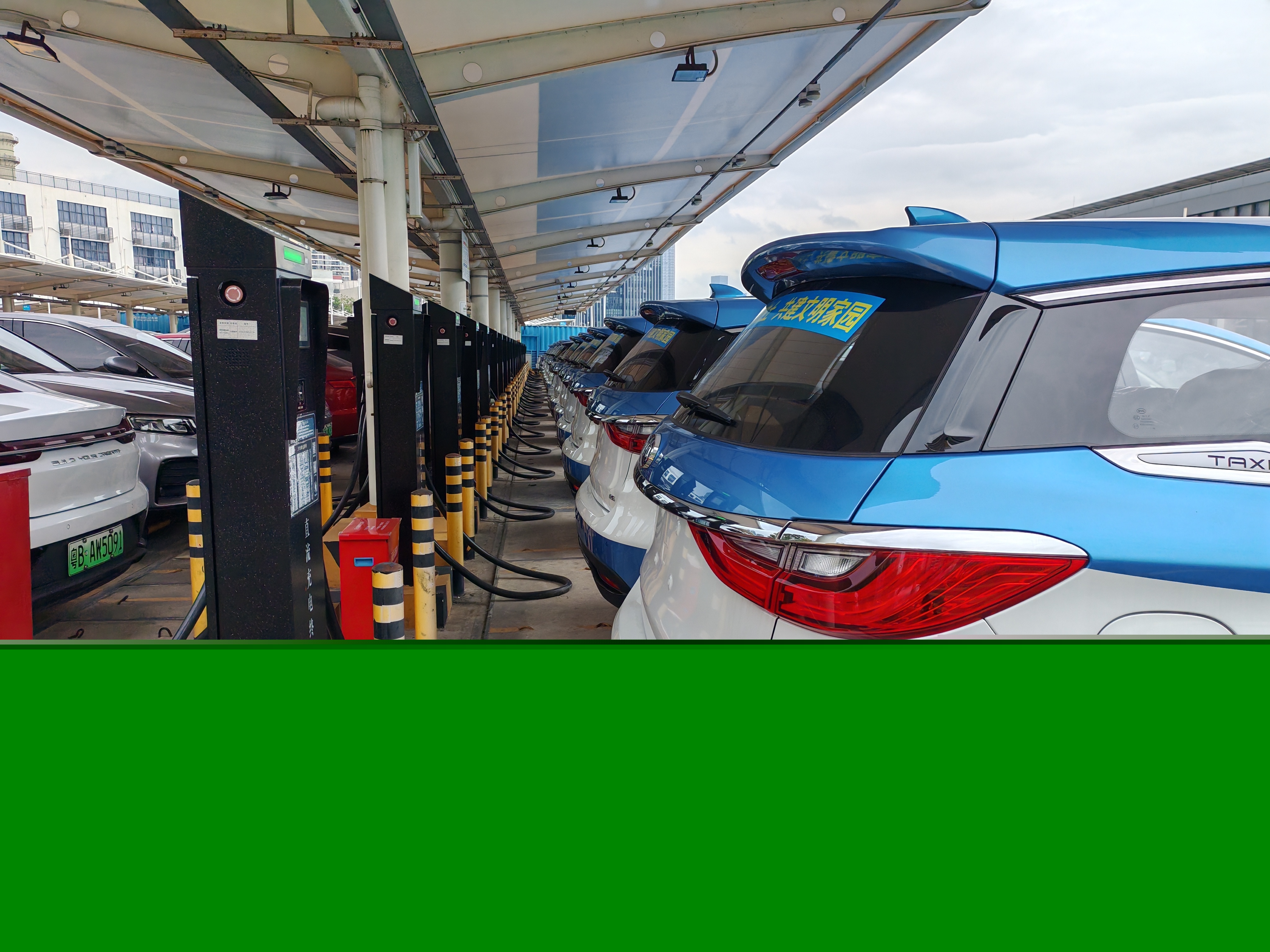 光儲(chǔ)充一體式充電站：儲(chǔ)能的關(guān)鍵與可持續(xù)發(fā)展